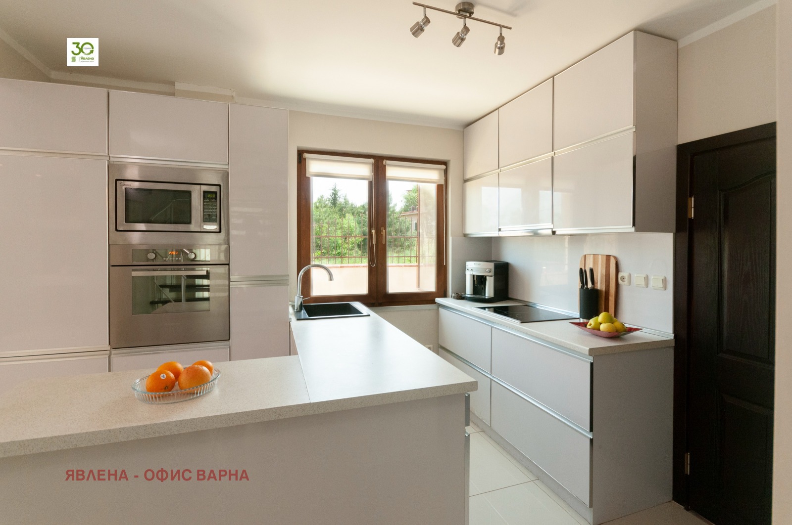 Продава КЪЩА, гр. Варна, м-т Горна Трака, снимка 8 - Къщи - 53912639