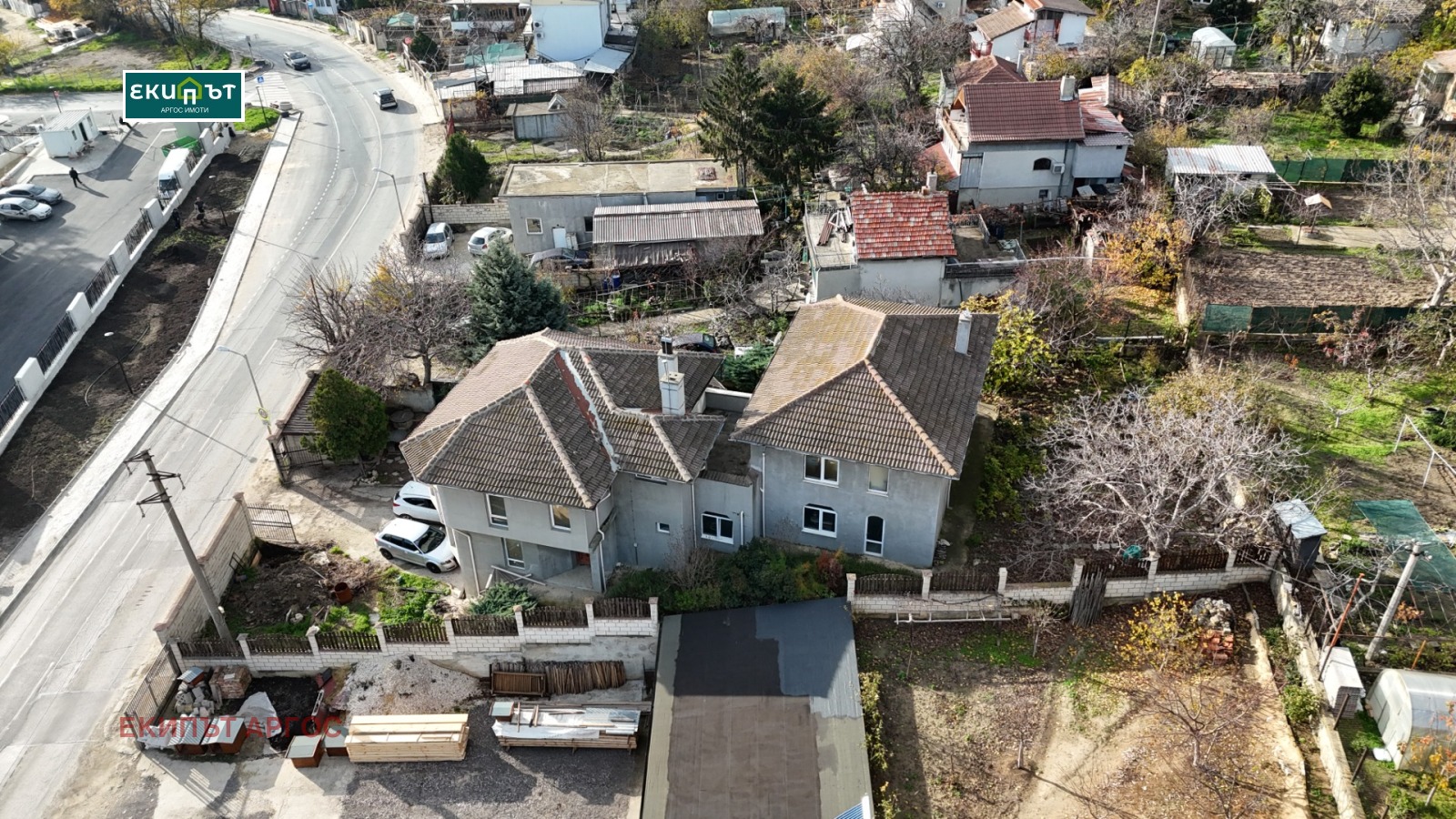 Продава КЪЩА, гр. Варна, м-т Акчелар, снимка 4 - Къщи - 51581285