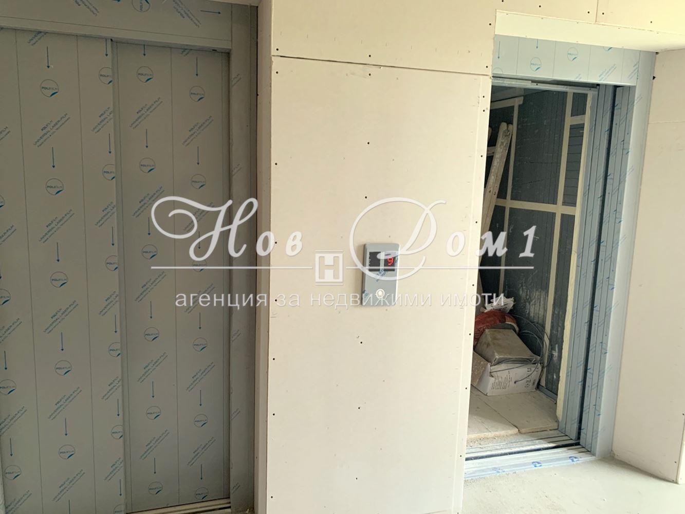 ������� 2-����� | Imot.bg � ����������� 10