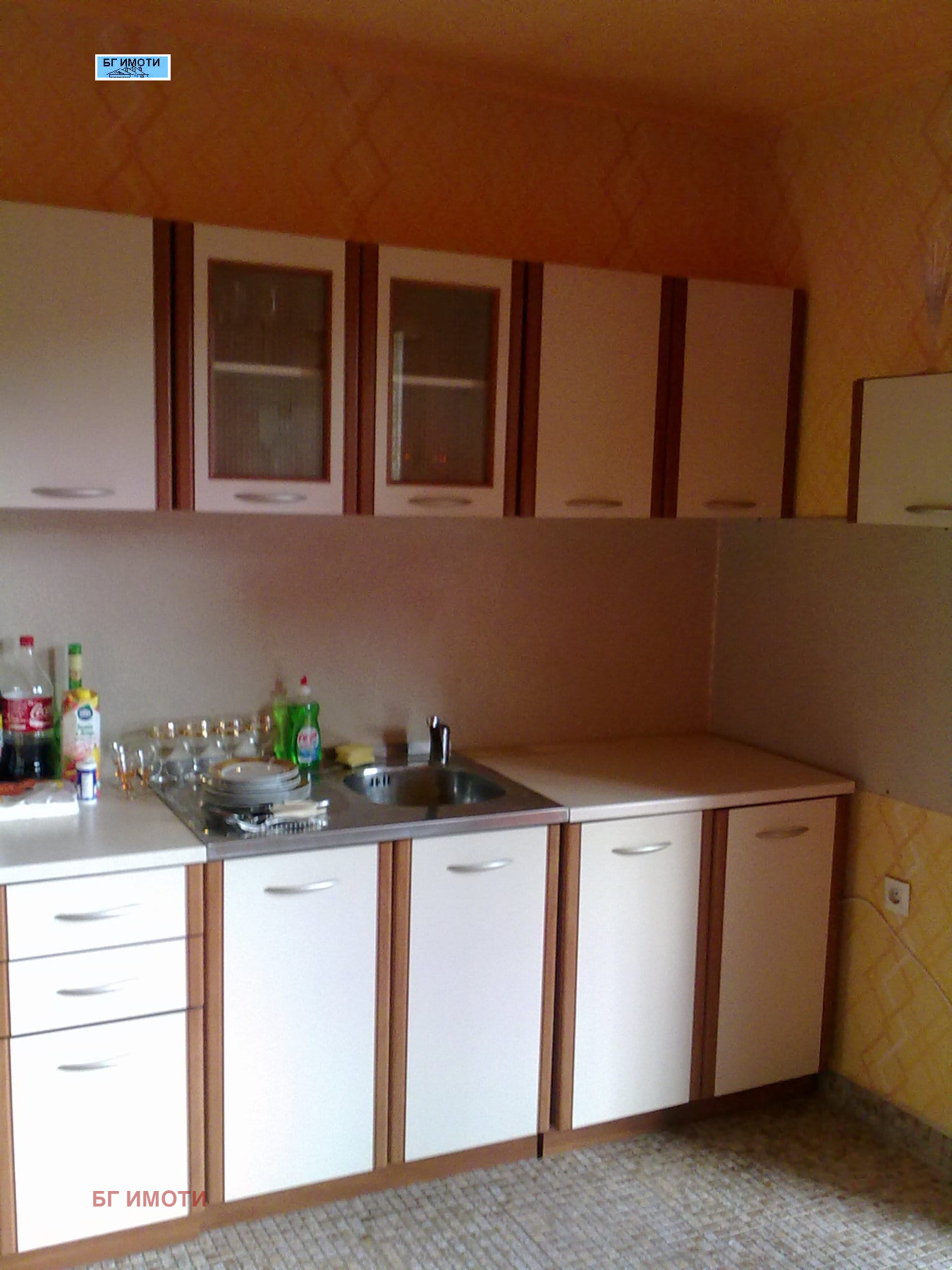 ������� 2-����� | Imot.bg � ����������� 15