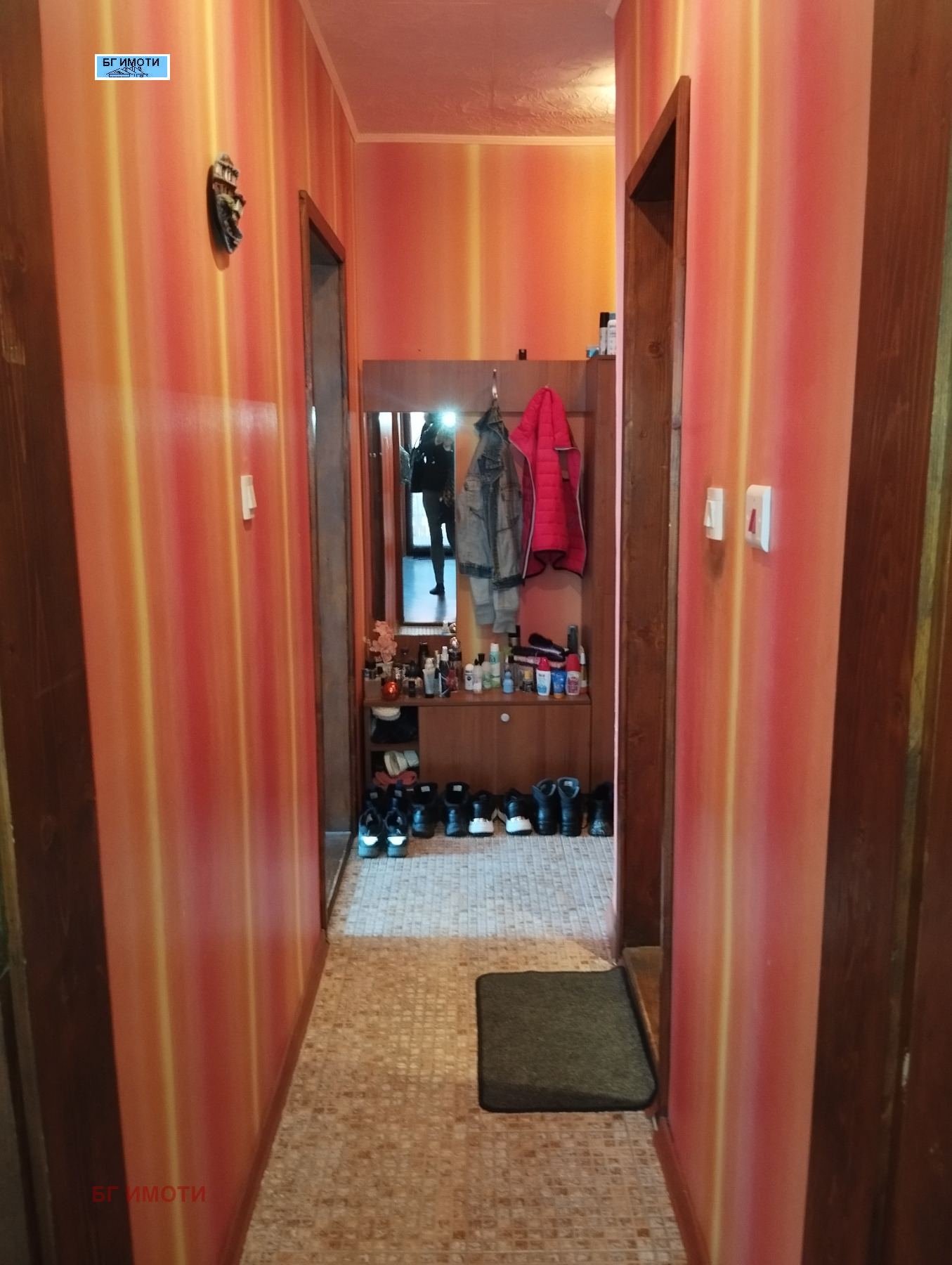 ������� 2-����� | Imot.bg � ����������� 2