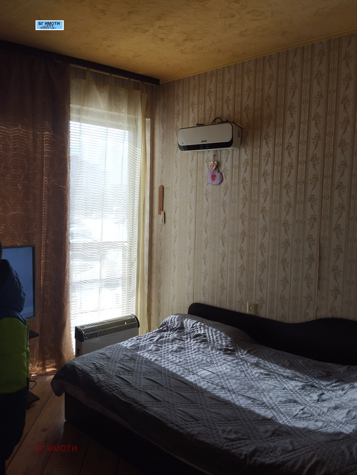 ������� 2-����� | Imot.bg � ����������� 6