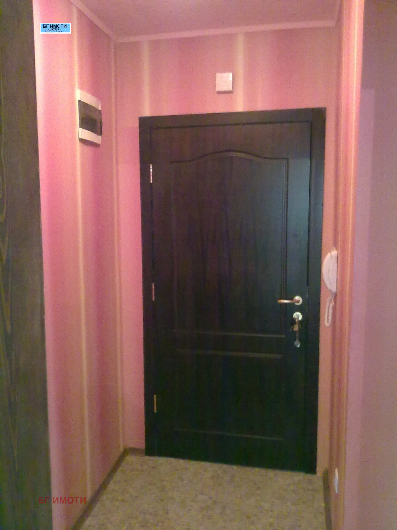 ������� 2-����� | Imot.bg � ����������� 17