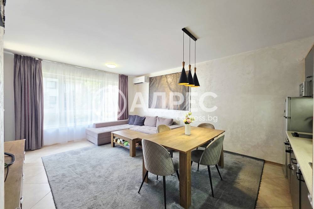 ������� 2-����� | Imot.bg � ����������� 2