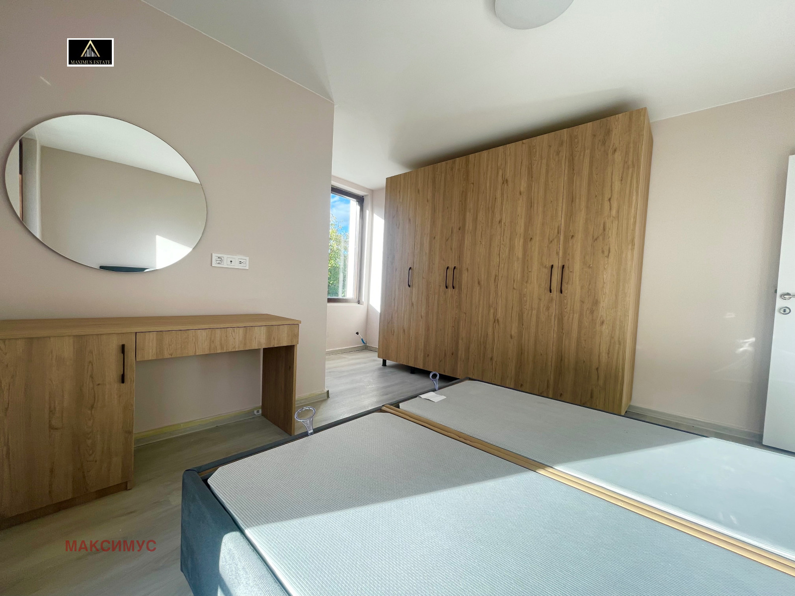 ������� 3-����� | Imot.bg � ����������� 8