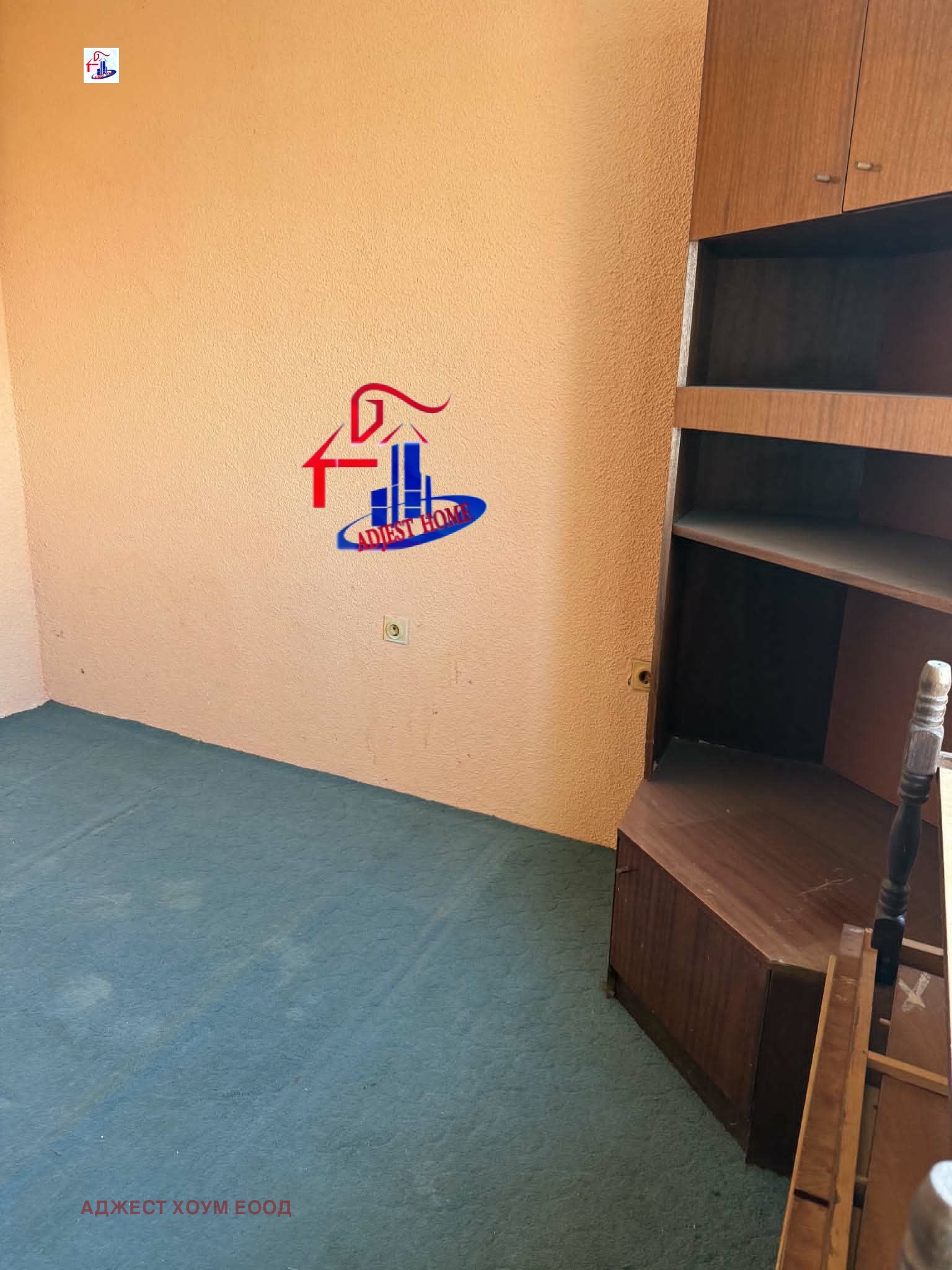 ������� 4-����� | Imot.bg � ����������� 7