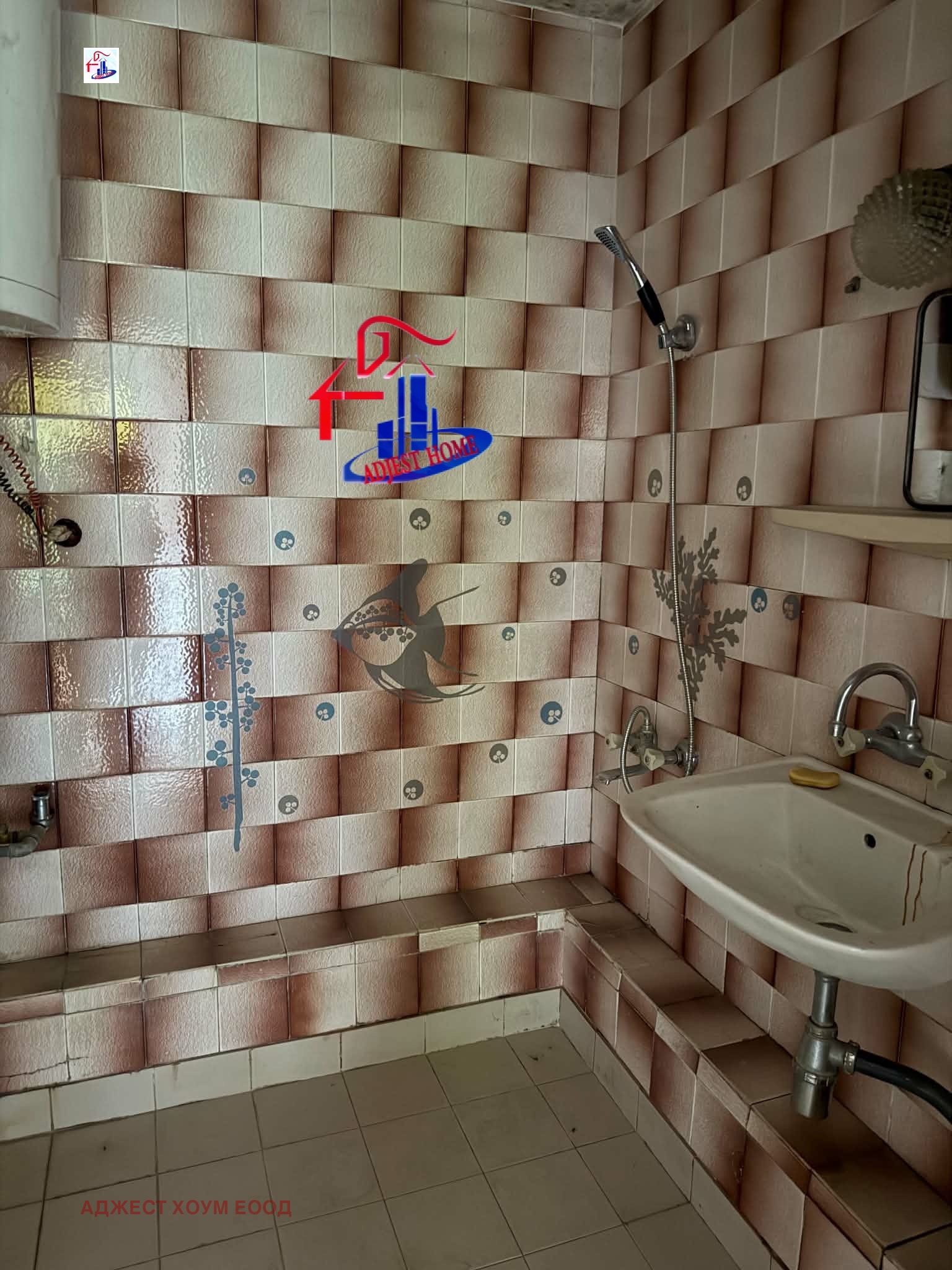������� 4-����� | Imot.bg � ����������� 13