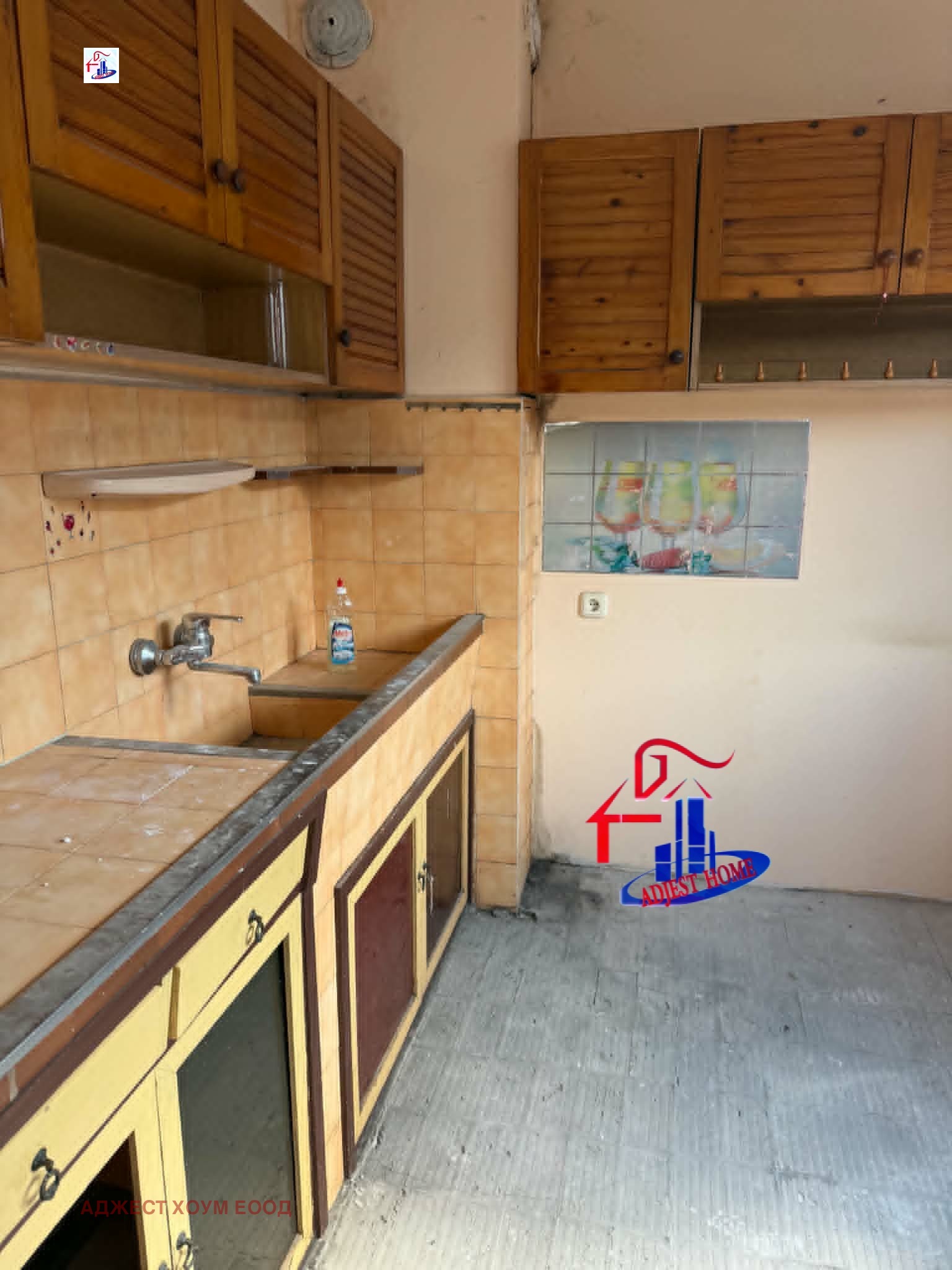 ������� 4-����� | Imot.bg � ����������� 1