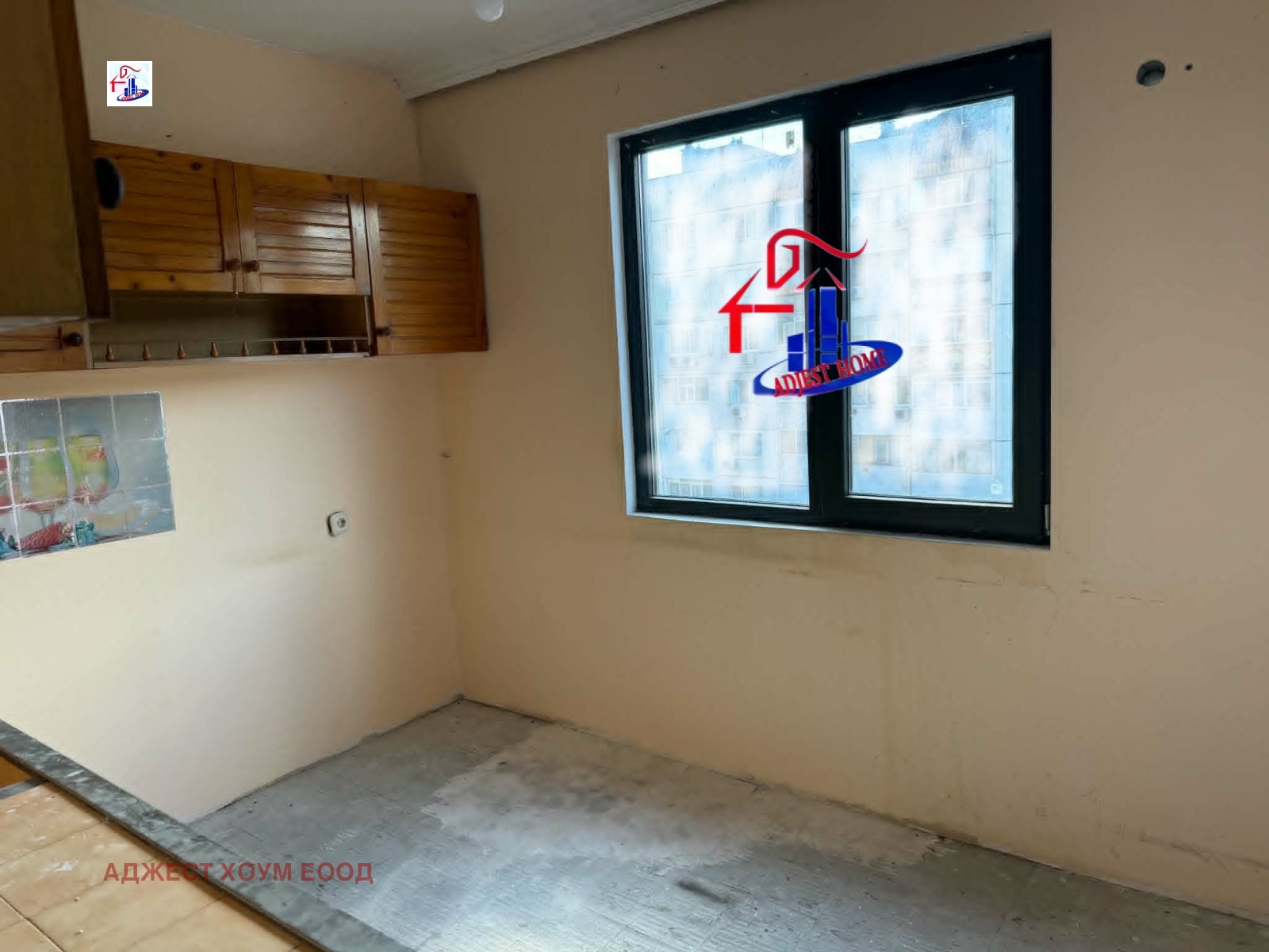 ������� 4-����� | Imot.bg � ����������� 2