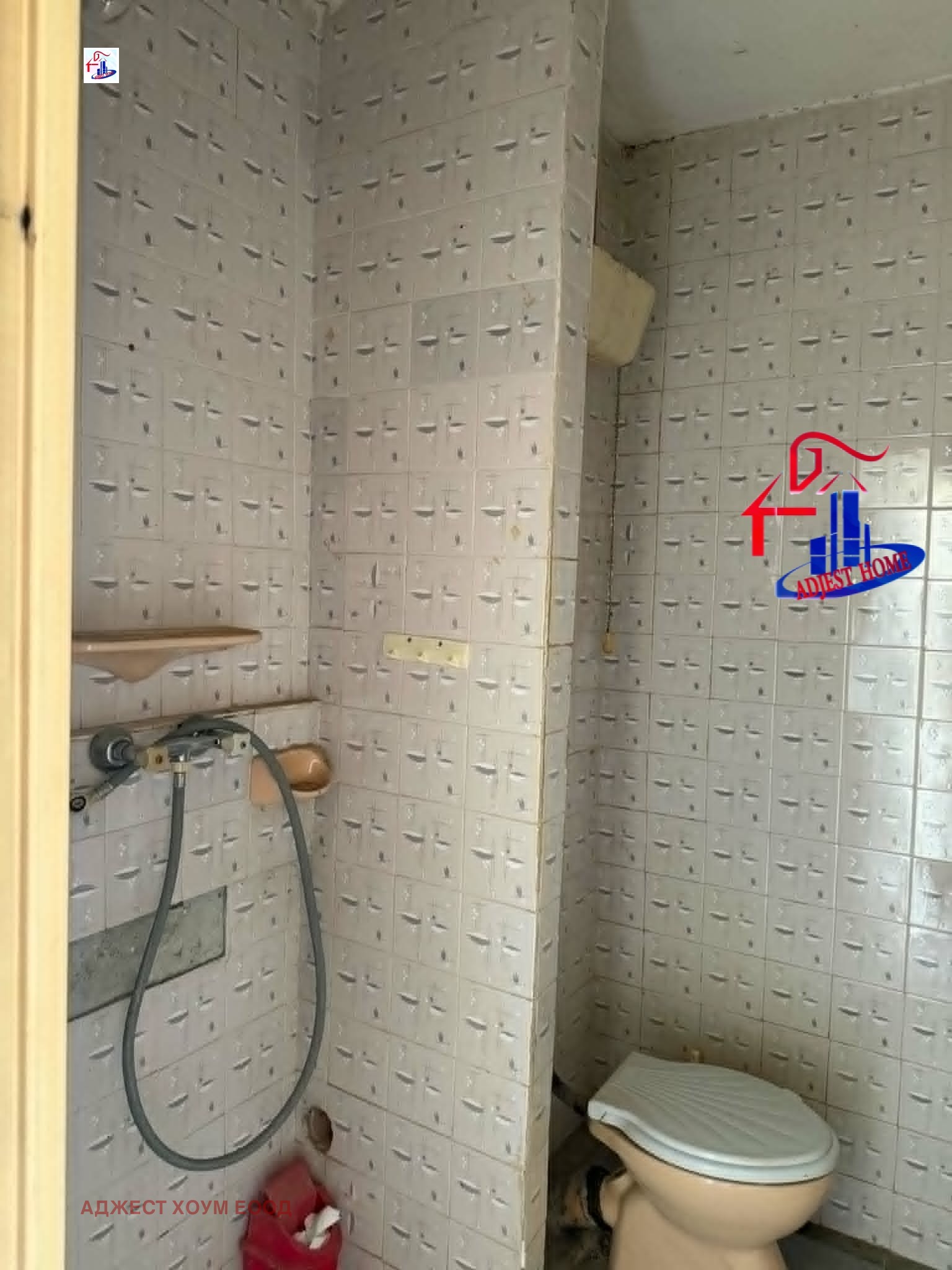 ������� 4-����� | Imot.bg � ����������� 11