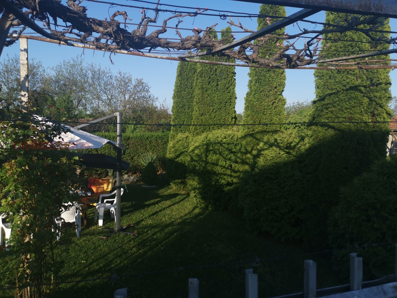 ������� ���� | Imot.bg � ����������� 5