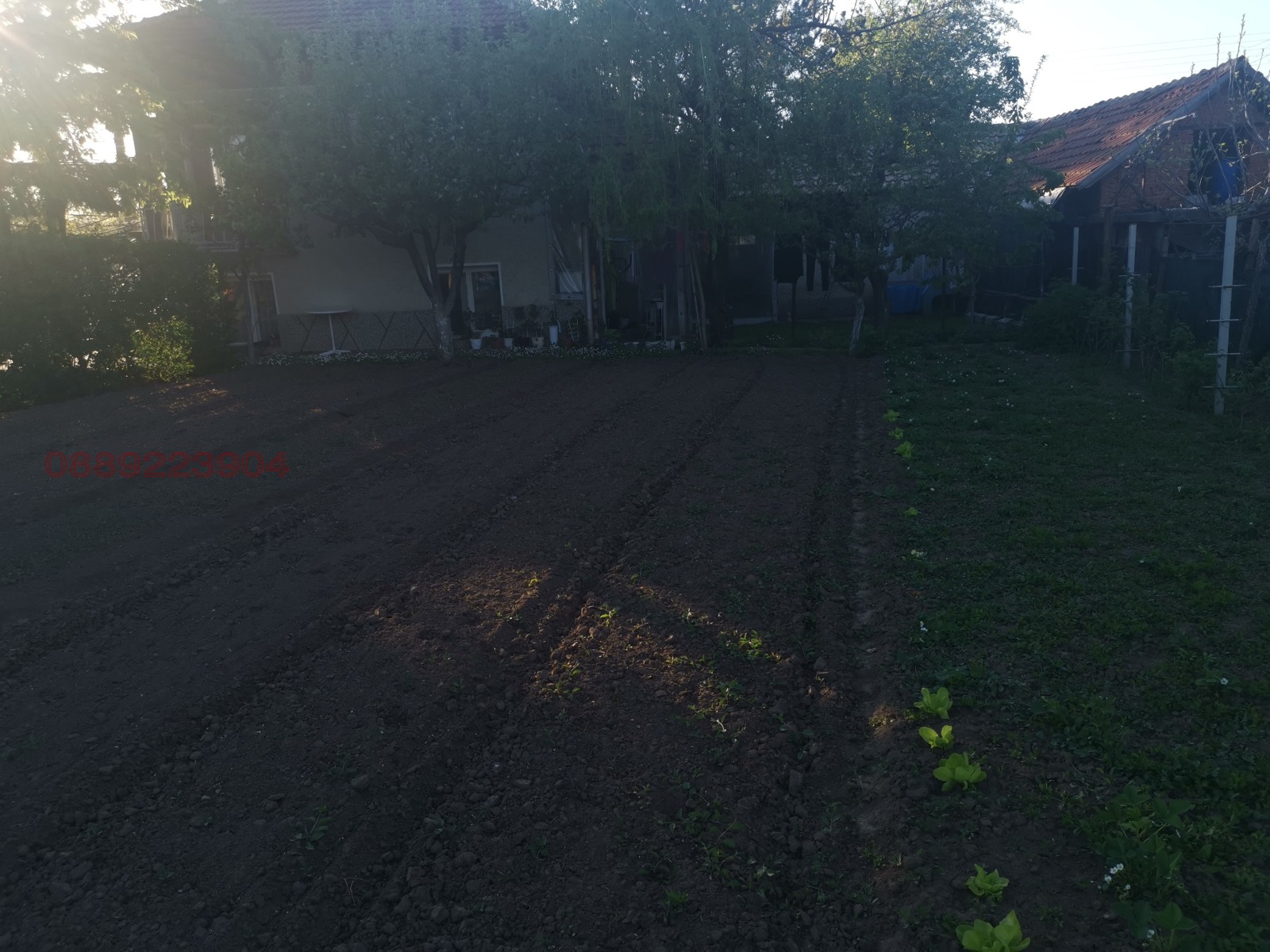 ������� ���� | Imot.bg � ����������� 11