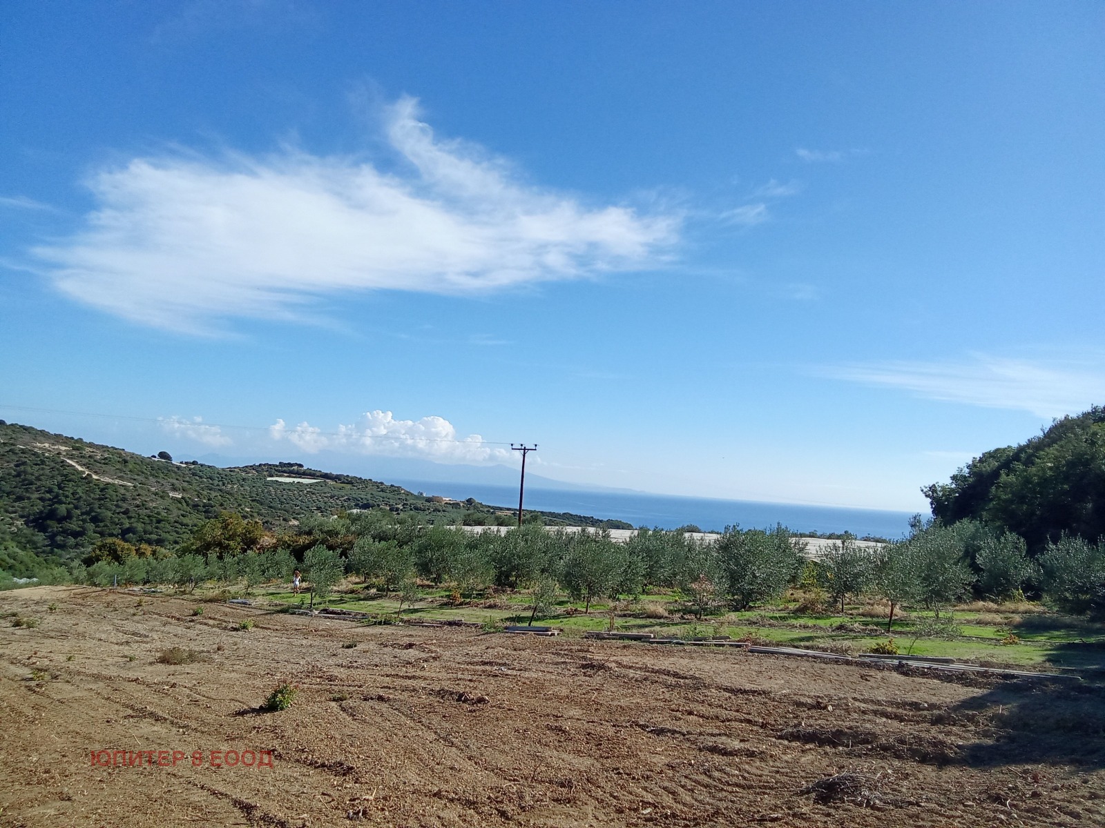 Продава ПАРЦЕЛ | Imot.bg — изображение 10