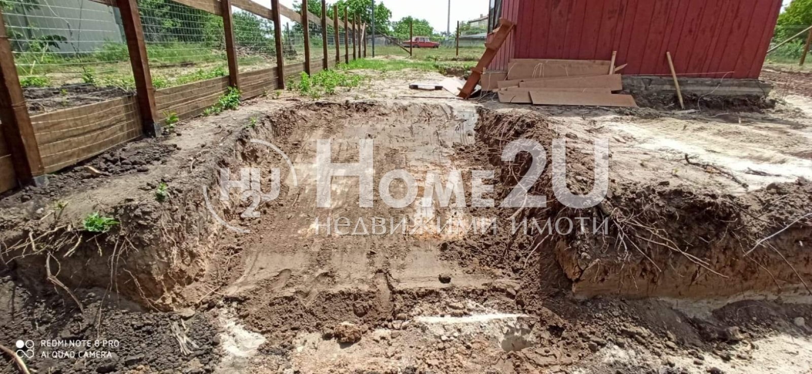 ������� ������ | Imot.bg � ����������� 8