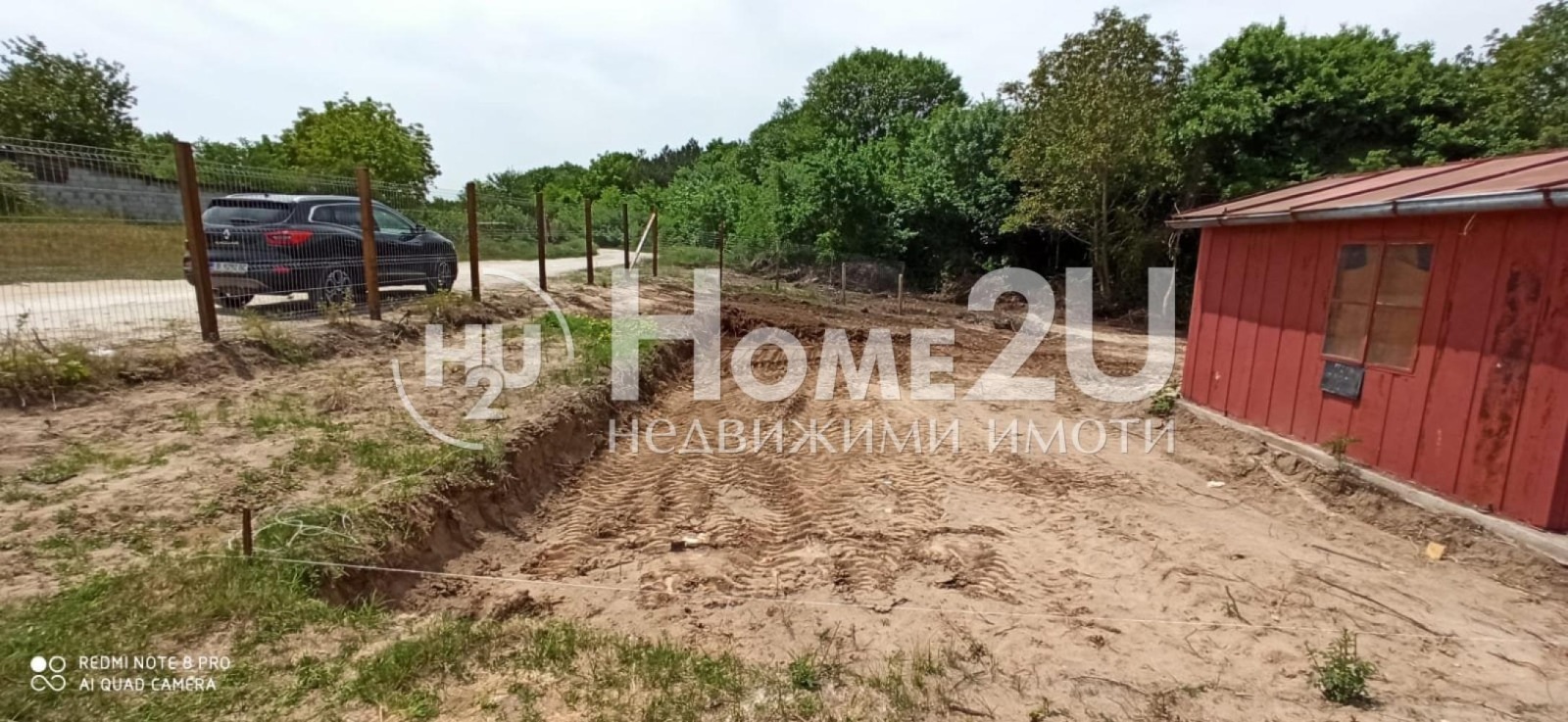 ������� ������ | Imot.bg � ����������� 1