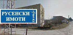 ������� 1-����� | Imot.bg � ����� ������ 2