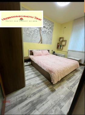  2- | Imot.bg    9
