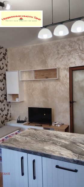  2- | Imot.bg    7