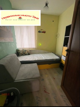  2- | Imot.bg    11