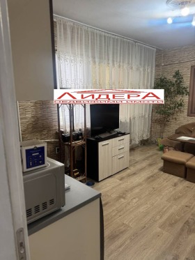 1 Schlafzimmer Trakija, Plowdiw