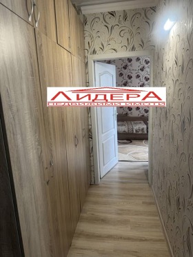  2- | Imot.bg    6