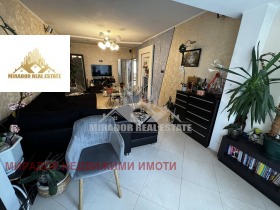  3- | Imot.bg    2