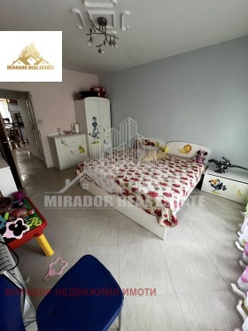 3- | Imot.bg    5