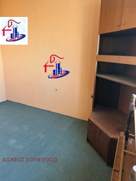 ������� 4-����� | Imot.bg � ����� ������ 7