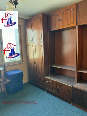 ������� 4-����� | Imot.bg � ����� ������ 5