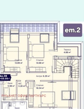 3+ bedroom Boyana, Sofia 6