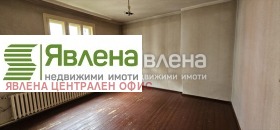 3+ Schlafzimmer Zentar, Sofia 3