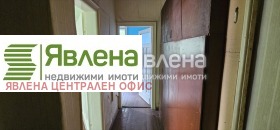 3+ Schlafzimmer Zentar, Sofia 11