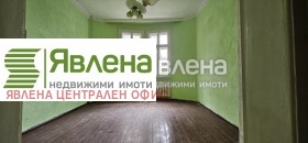 3+ Schlafzimmer Zentar, Sofia 1