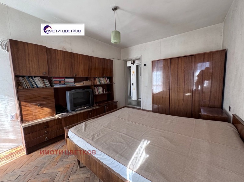 In vendita  1 camera da letto Vratsa , Tsentar , 61 mq | 52115139 - Immagine [11]