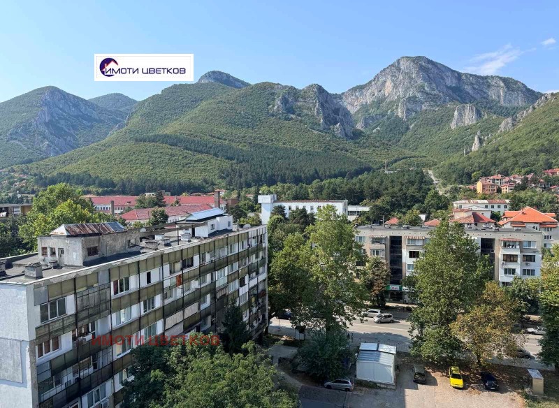 In vendita  1 camera da letto Vratsa , Tsentar , 61 mq | 52115139 - Immagine [6]