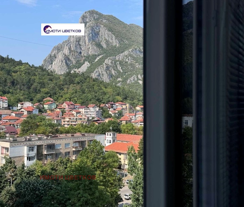 In vendita  1 camera da letto Vratsa , Tsentar , 61 mq | 52115139 - Immagine [4]