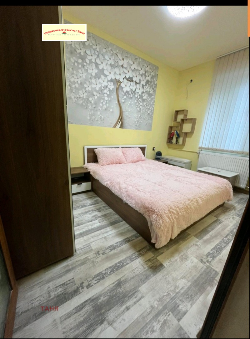 À venda  1 quarto Pernik , Tvardi livadi , 63 m² | 50580138 - imagem [9]