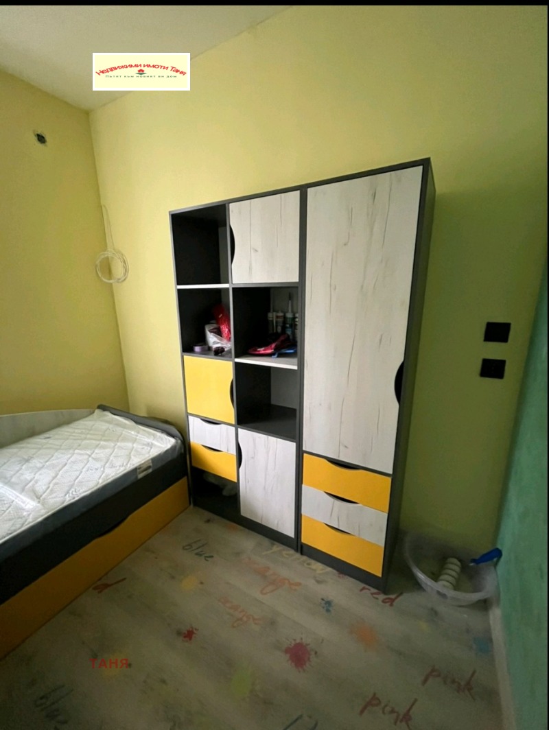 À venda  1 quarto Pernik , Tvardi livadi , 63 m² | 50580138 - imagem [12]