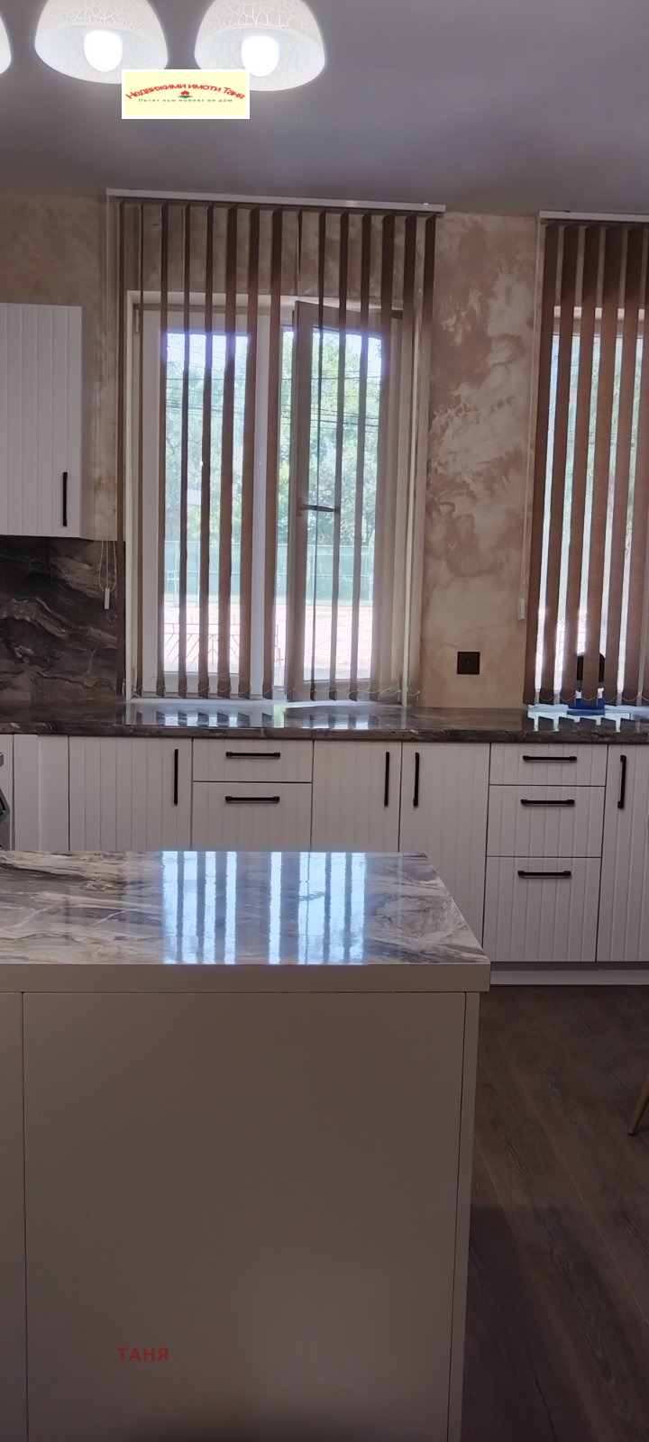 À venda  1 quarto Pernik , Tvardi livadi , 63 m² | 50580138 - imagem [8]