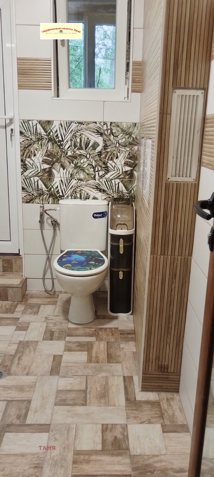 Продава  2-стаен град Перник , Твърди ливади , 63 кв.м | 74836105 - изображение [16]