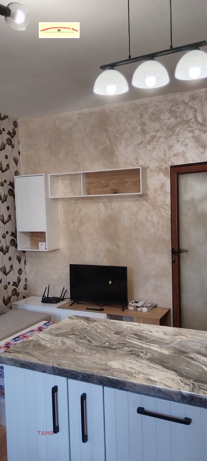 À venda  1 quarto Pernik , Tvardi livadi , 63 m² | 50580138 - imagem [7]