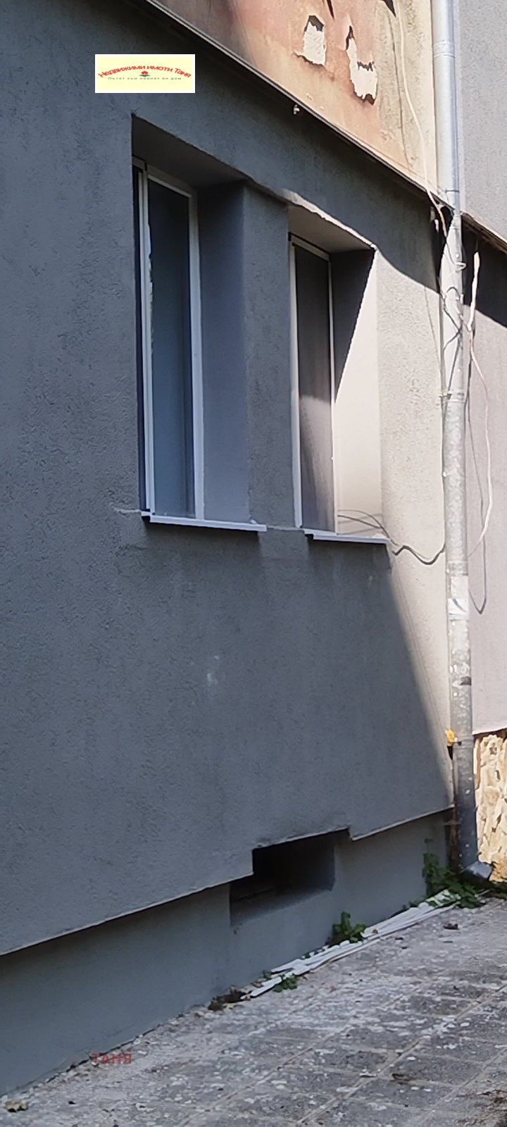 Продава  2-стаен град Перник , Твърди ливади , 63 кв.м | 74836105 - изображение [14]