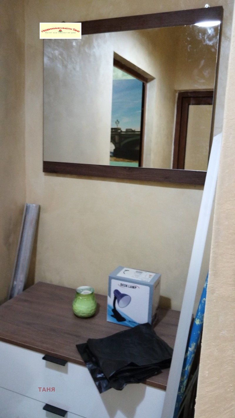 À venda  1 quarto Pernik , Tvardi livadi , 63 m² | 50580138 - imagem [15]