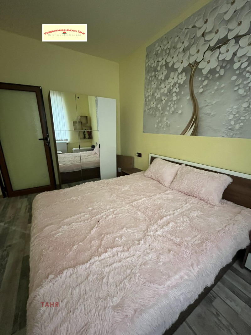À venda  1 quarto Pernik , Tvardi livadi , 63 m² | 50580138 - imagem [10]