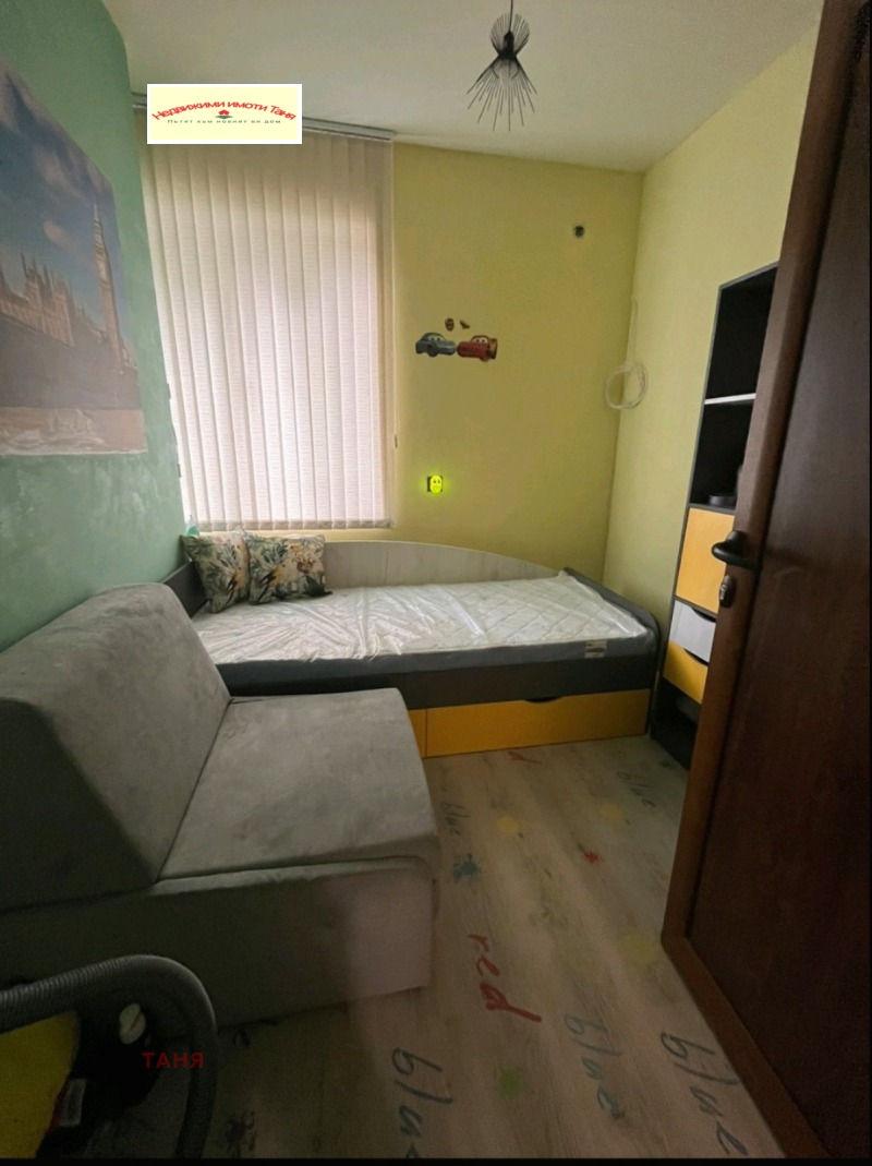 À venda  1 quarto Pernik , Tvardi livadi , 63 m² | 50580138 - imagem [11]
