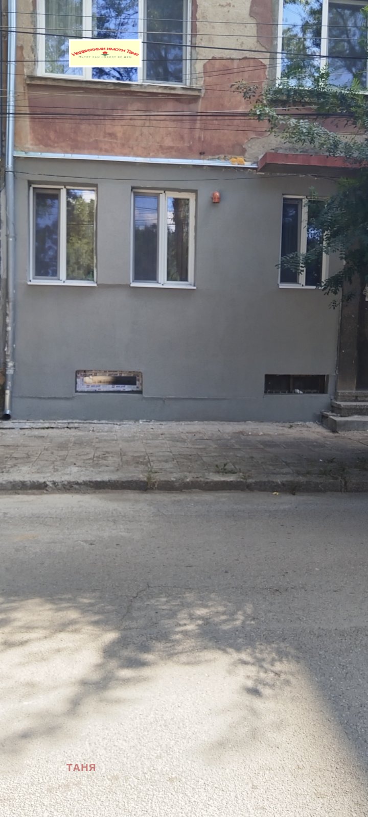 Продава  2-стаен град Перник , Твърди ливади , 63 кв.м | 74836105 - изображение [15]