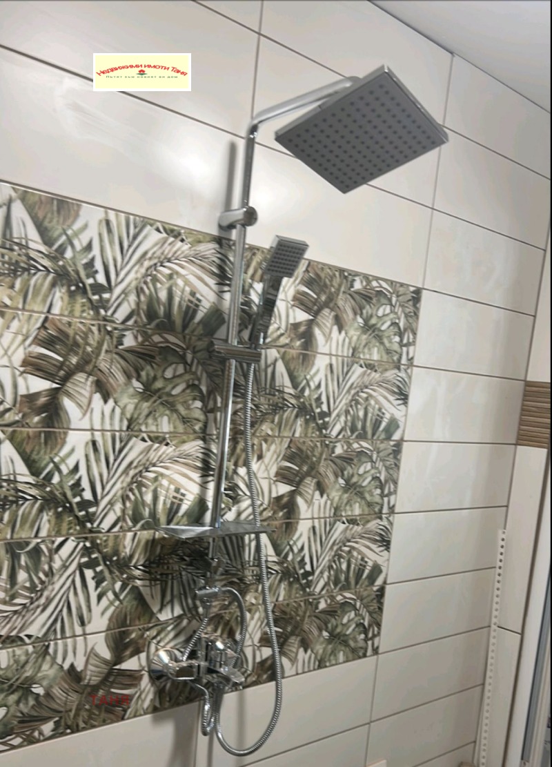 À venda  1 quarto Pernik , Tvardi livadi , 63 m² | 50580138 - imagem [14]