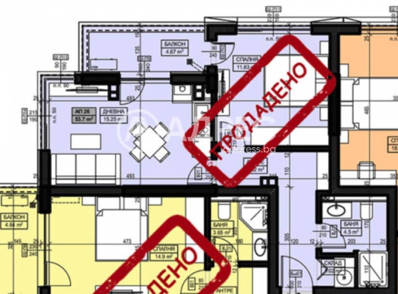 Na prodej  1 ložnice Sofia , Vitoša , 62 m2 | 90944069 - obraz [3]