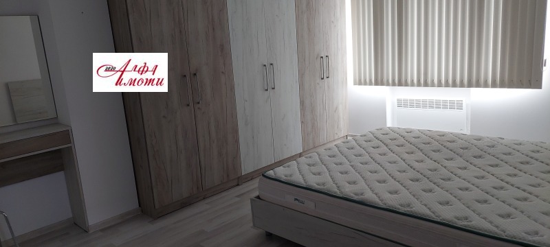 Продава 2-СТАЕН, гр. Шумен, Херсон