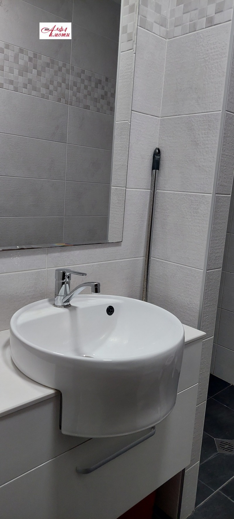 Продава 2-СТАЕН, гр. Шумен, Херсон, снимка 12 - Апартаменти - 52751809